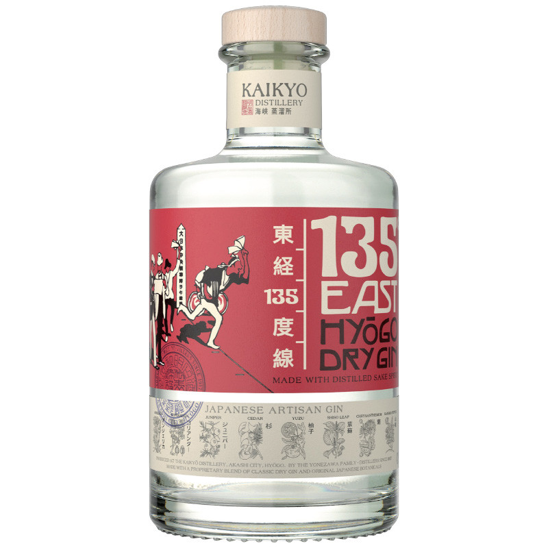 135° East Hyogo Dry Gin aus Japan Premium Japanese Gin 0,7 l